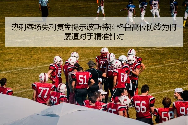 img_1783778099658_638_0_898.jpg