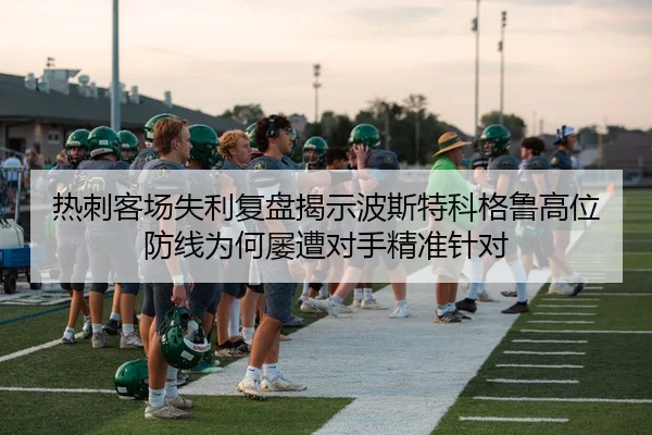 img_1783778099872_638_1_769.jpg
